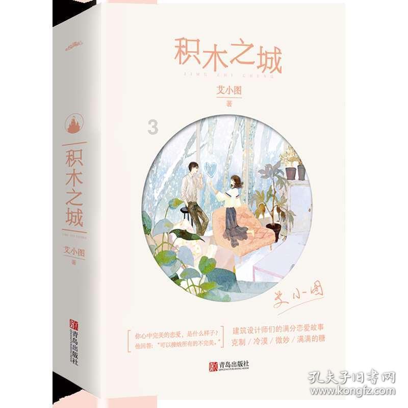科技班车|商务部:正抓紧推动出台规范和促进数据跨境流动的规定;亚马逊计划在密西西比州投资100亿美元,将创造至少1000个就业岗位