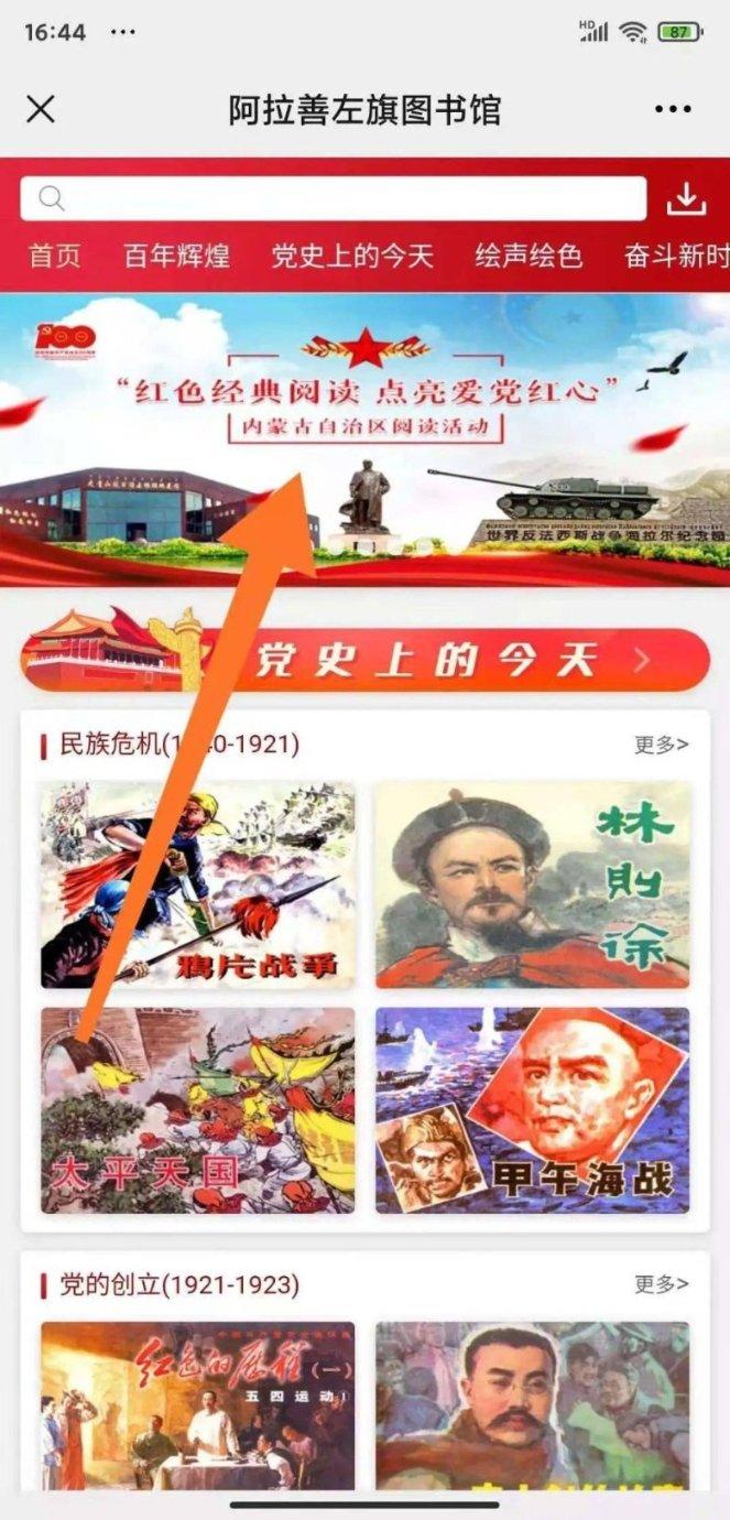 产后半个月了，奶水少，怎样才能让奶水多
